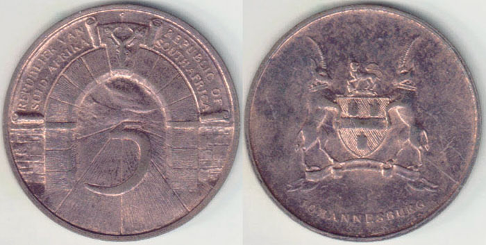 1966 South Africa Medallion (5 Years Republic) A005276